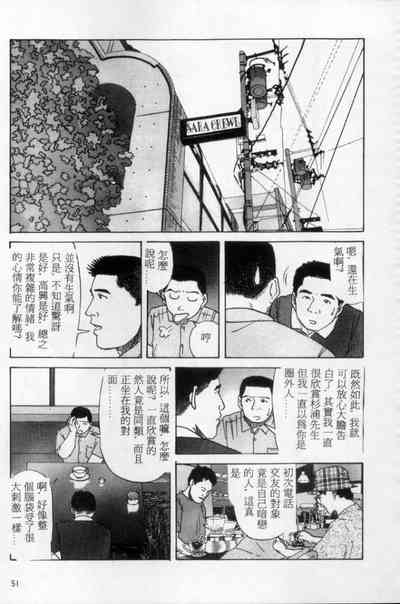 第42頁圖