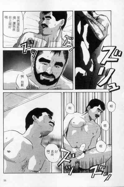 第46頁圖