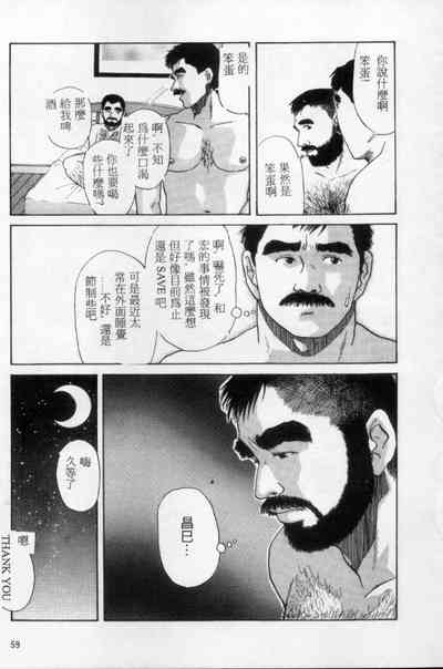 第50頁圖