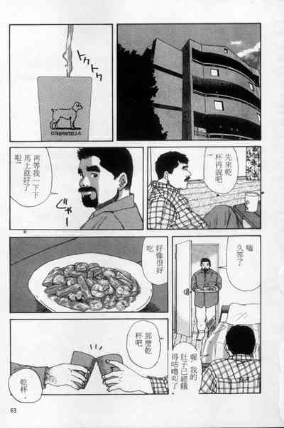 第54頁圖