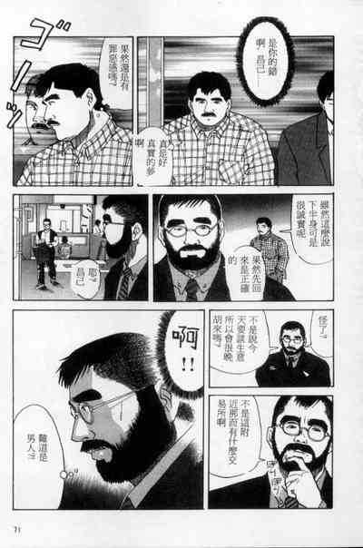 第62頁圖