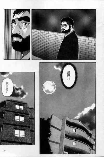 第66頁圖