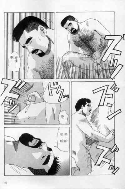 第6頁圖