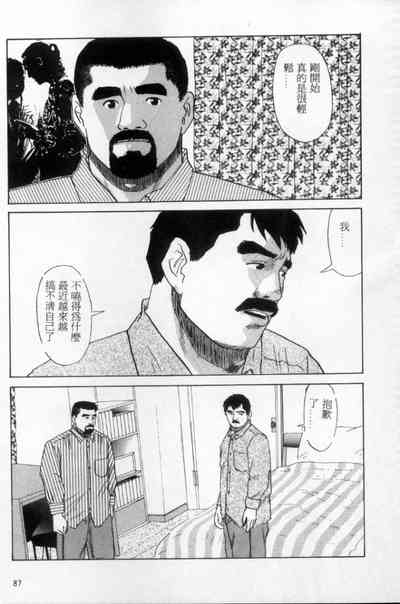 第78頁圖