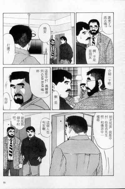 第82頁圖