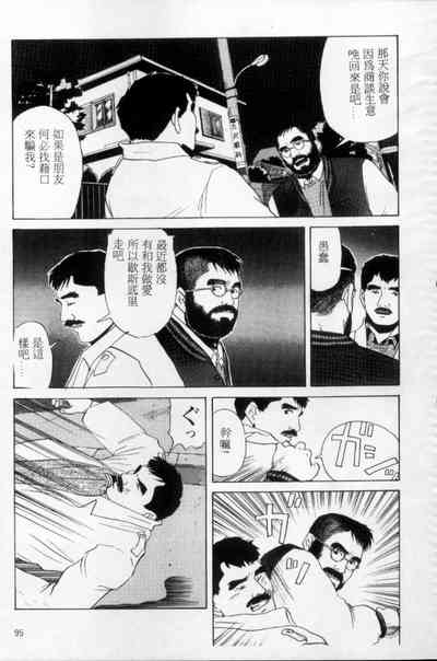 第86頁圖