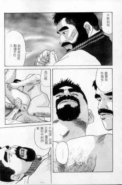 第94頁圖