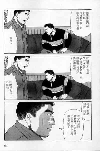 第98頁圖