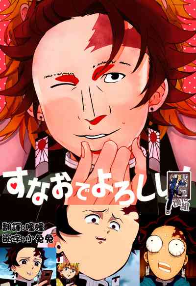 第2頁圖