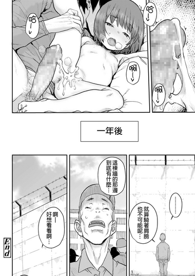 第26頁圖