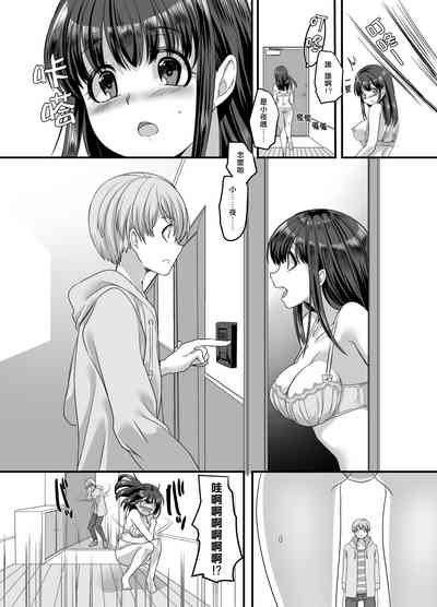 第10頁圖