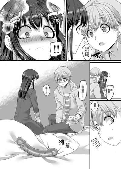 第14頁圖