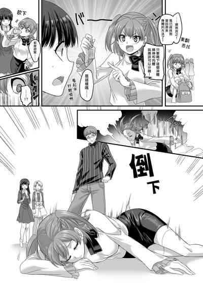 第22頁圖
