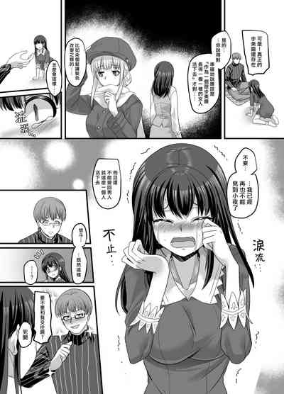 第26頁圖