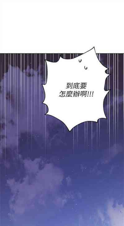 第74頁圖