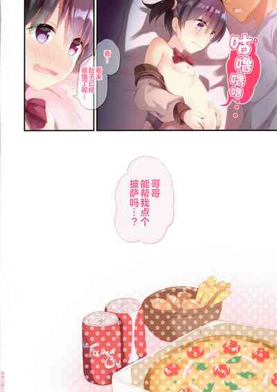 第34页图