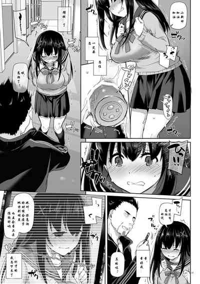 第18頁圖