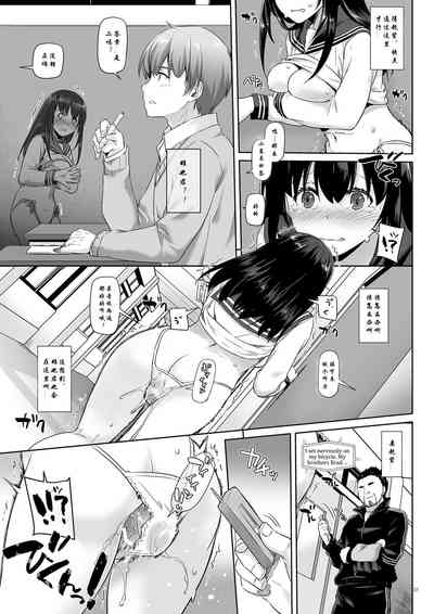 第26頁圖