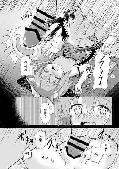 第10頁圖