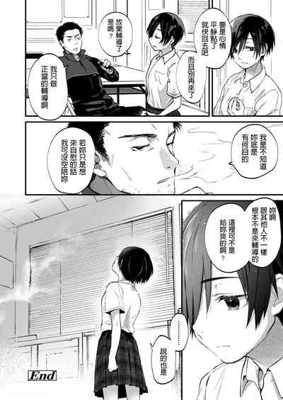 第22頁圖