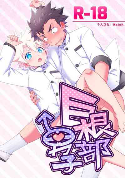 第2頁圖
