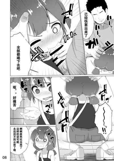 第10页图