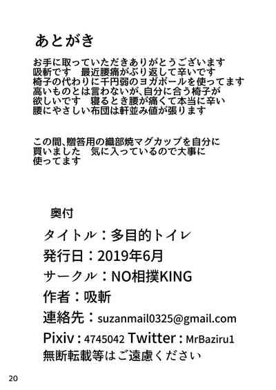 第22页图