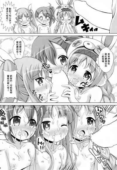第18頁圖