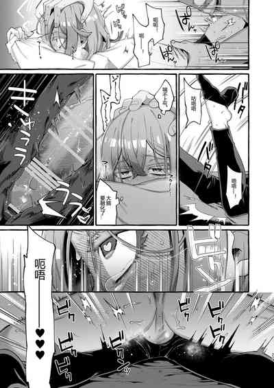 第26頁圖