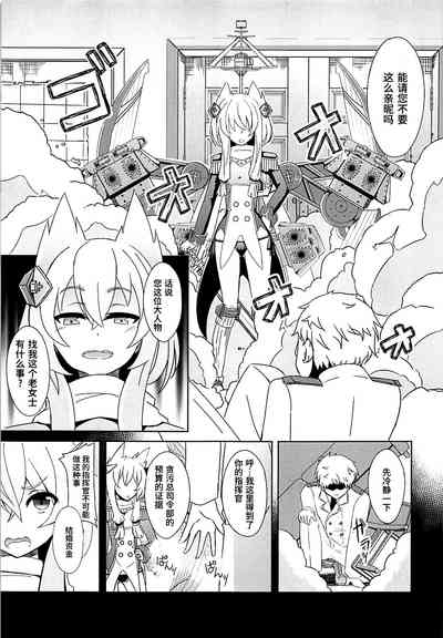 第6页图