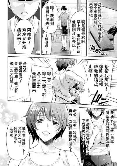 第14頁圖