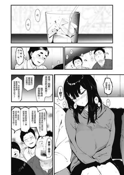 第6頁圖
