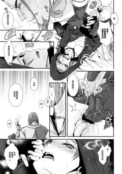 第18頁圖