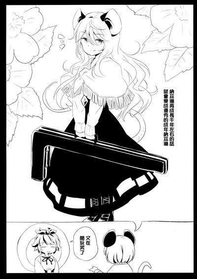 第22頁圖