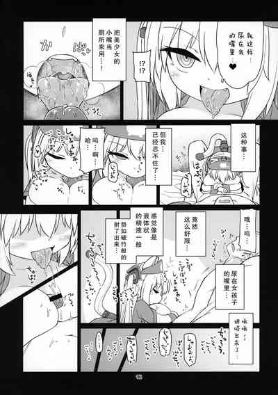 第14頁圖