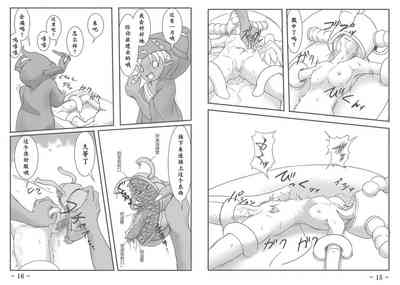 第10頁圖
