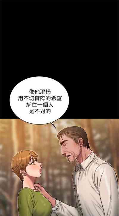 第286页图