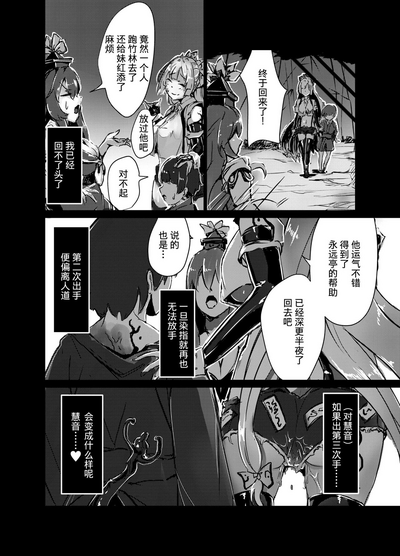 第42頁圖