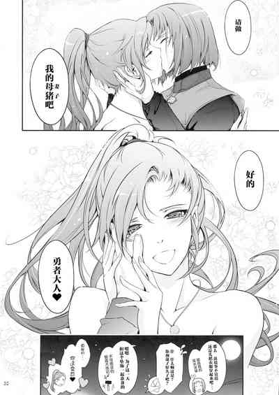 第30页图