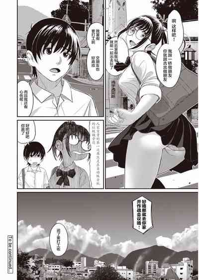 第26頁圖