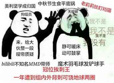 第26页图