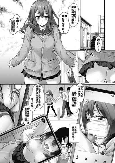 第6页图