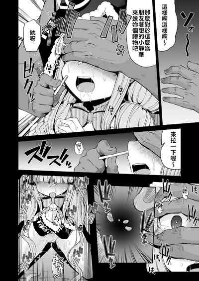 第18页图