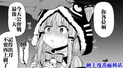 第34页图