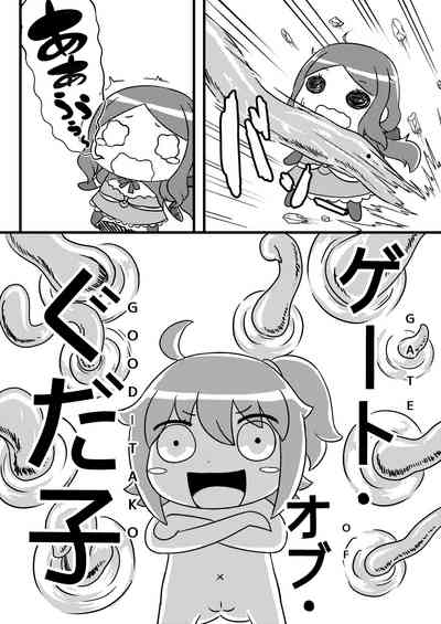 第6页图