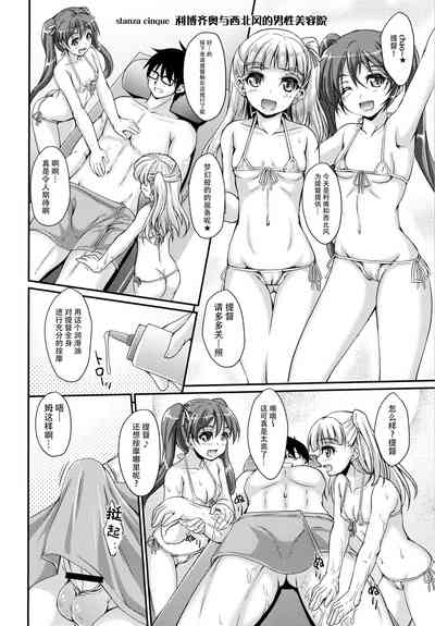 第14页图