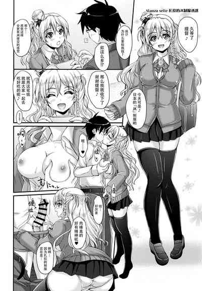 第22页图