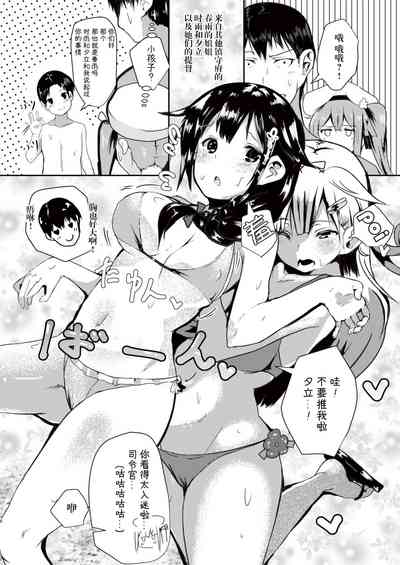 第6頁圖