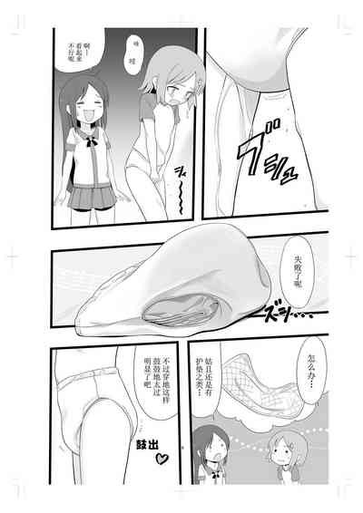 第10頁圖