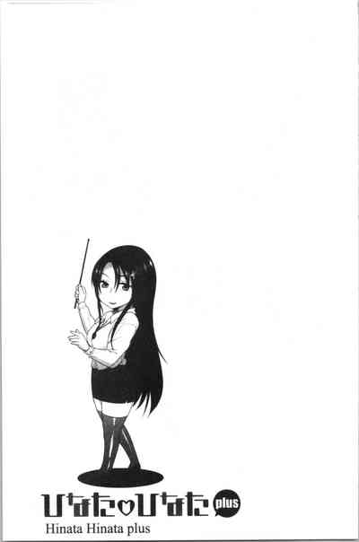 第146頁 封面 - HaSM.cc